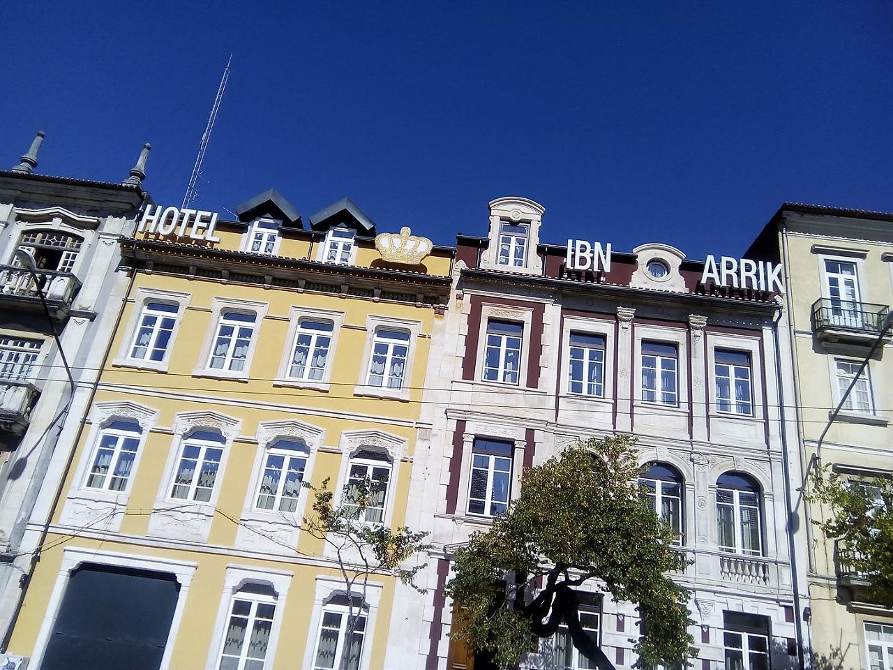 Hotel Ibn-Arrik Coimbra Exterior photo